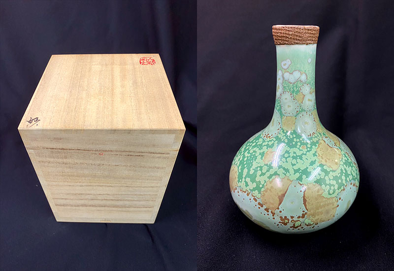 林妙芳 綠桔花器 綠桔結晶釉花器 綠桔結晶釉花瓶